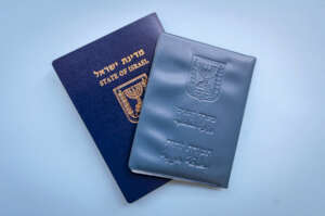 Israeli and national ID / Shutterstock