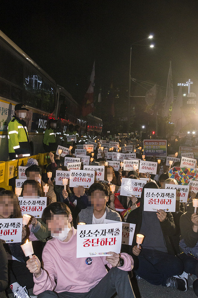 Help 26 Korean Gay Soldiers Fight Legal Battles