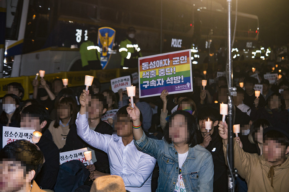 Help 26 Korean Gay Soldiers Fight Legal Battles