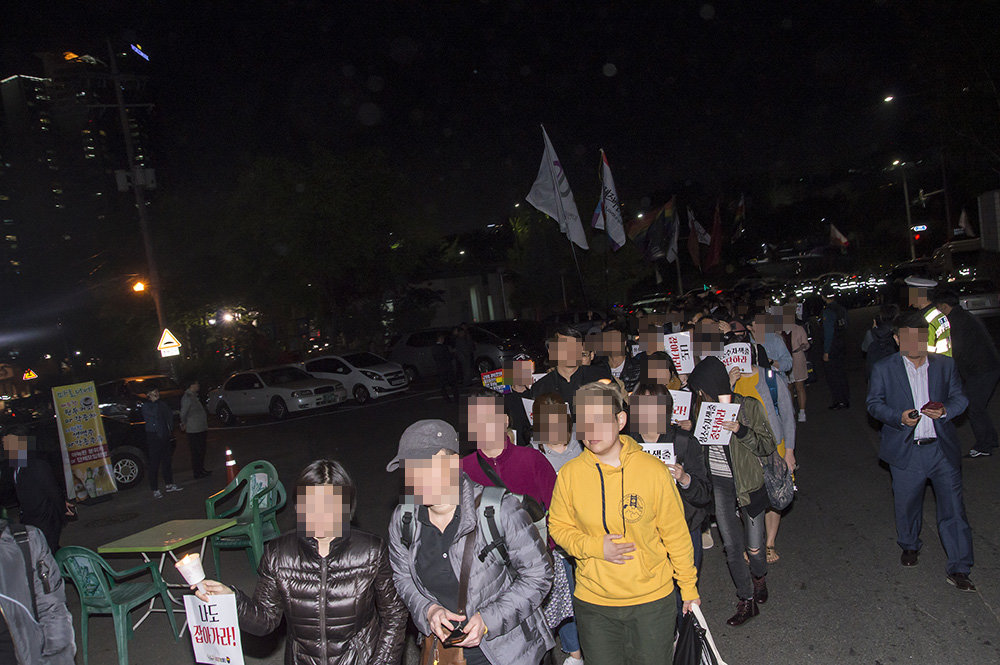 Help 26 Korean Gay Soldiers Fight Legal Battles