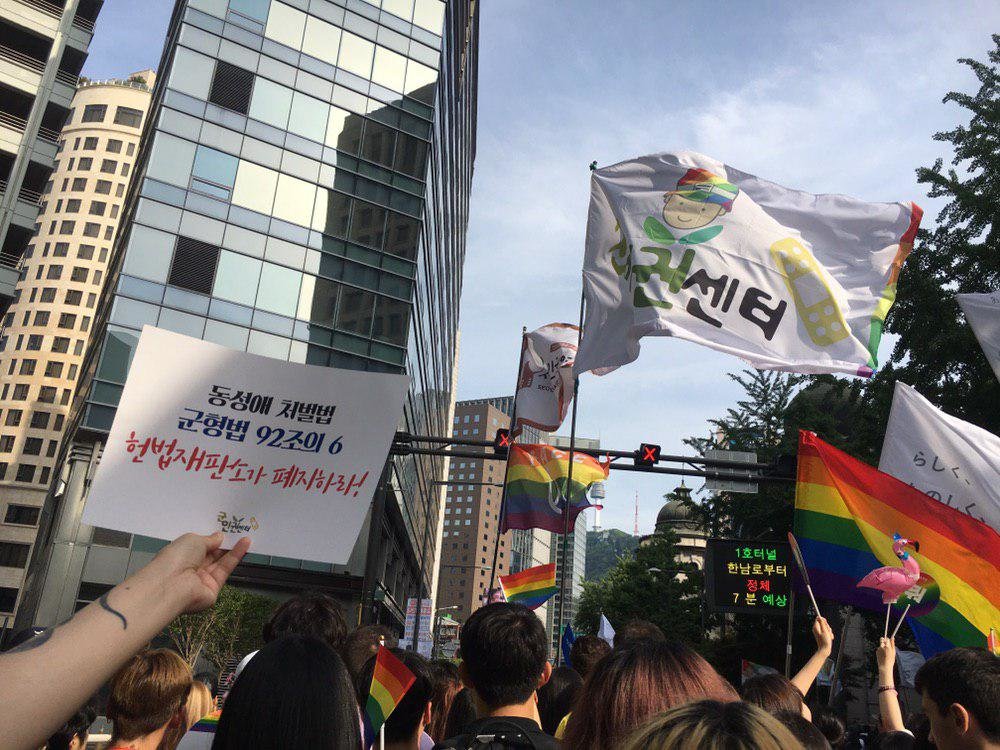 Help 26 Korean Gay Soldiers Fight Legal Battles