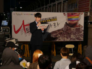 Manager Kim