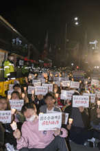 Protesting till night
