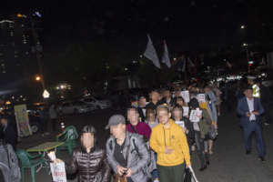 Marching for Liberation