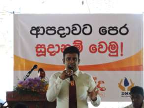 Mr. Pradeep Kodippili of DMC