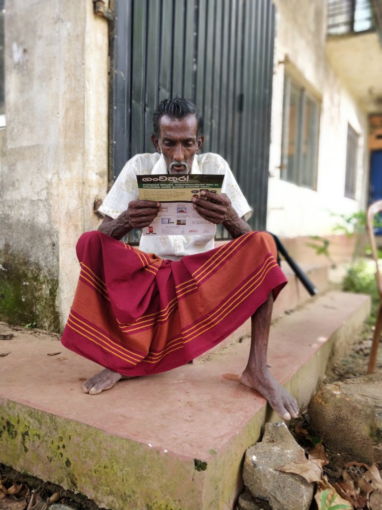 Achieving Zero Deaths During Floods - Sri Lanka