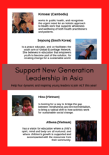 Scholarship Profiles
