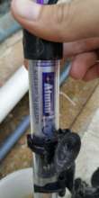 Aquarium heater to give warmth to spirulina