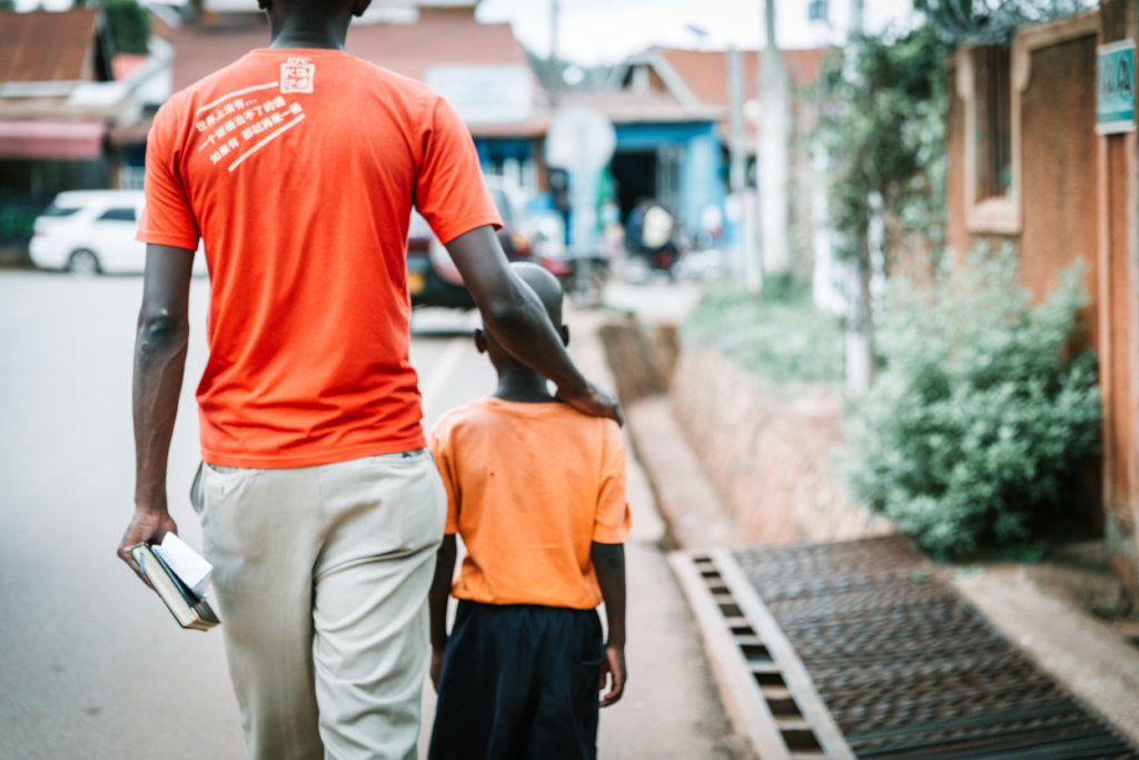 Support and Educate Vulnerable children in Uganda