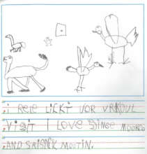 student drawing of the sanctuary