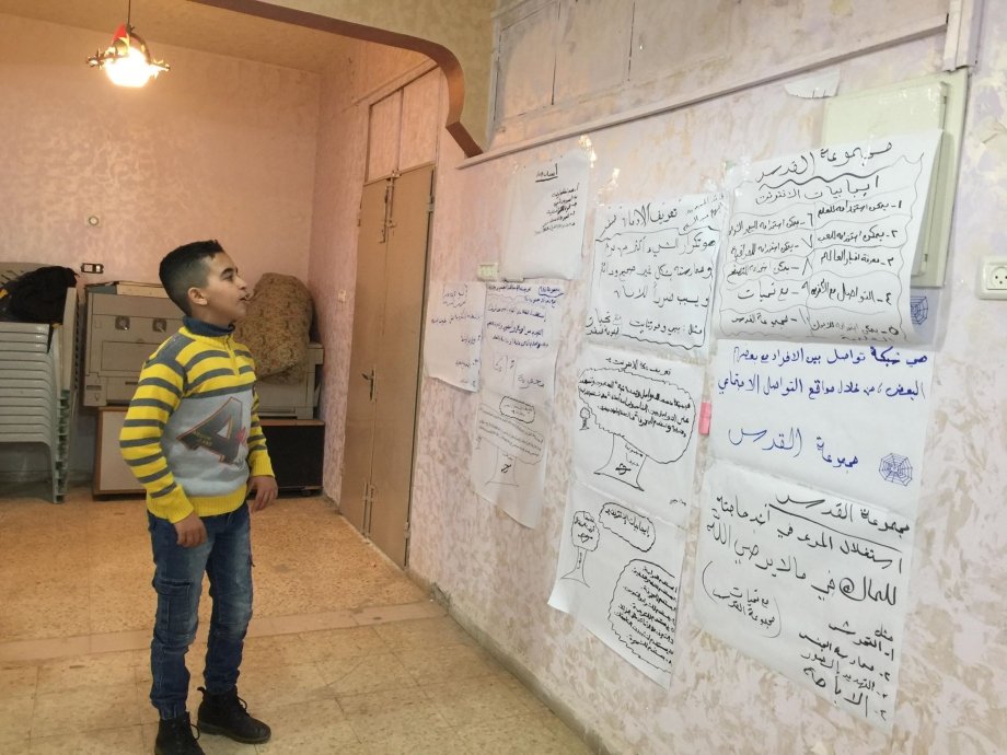 End Online Child Sexual Abuse in West Bank
