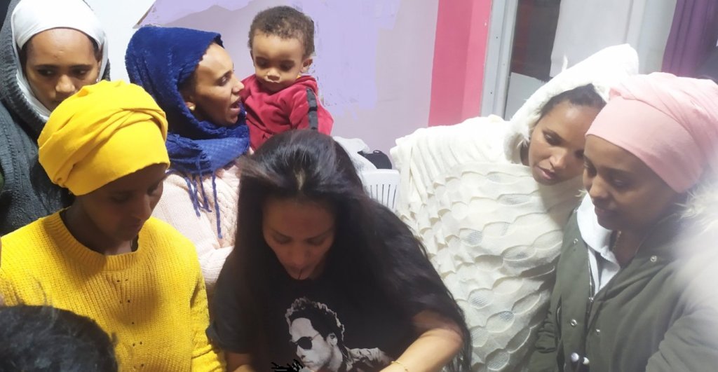 Help Asylum-Seeking Eritrean Women in Israel Heal