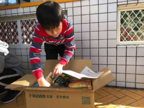 A whole month nutrition box arrived