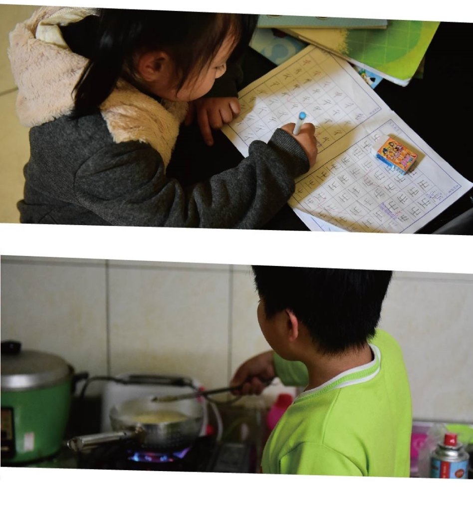 Taiwan Children Nutrition Subsidy Program