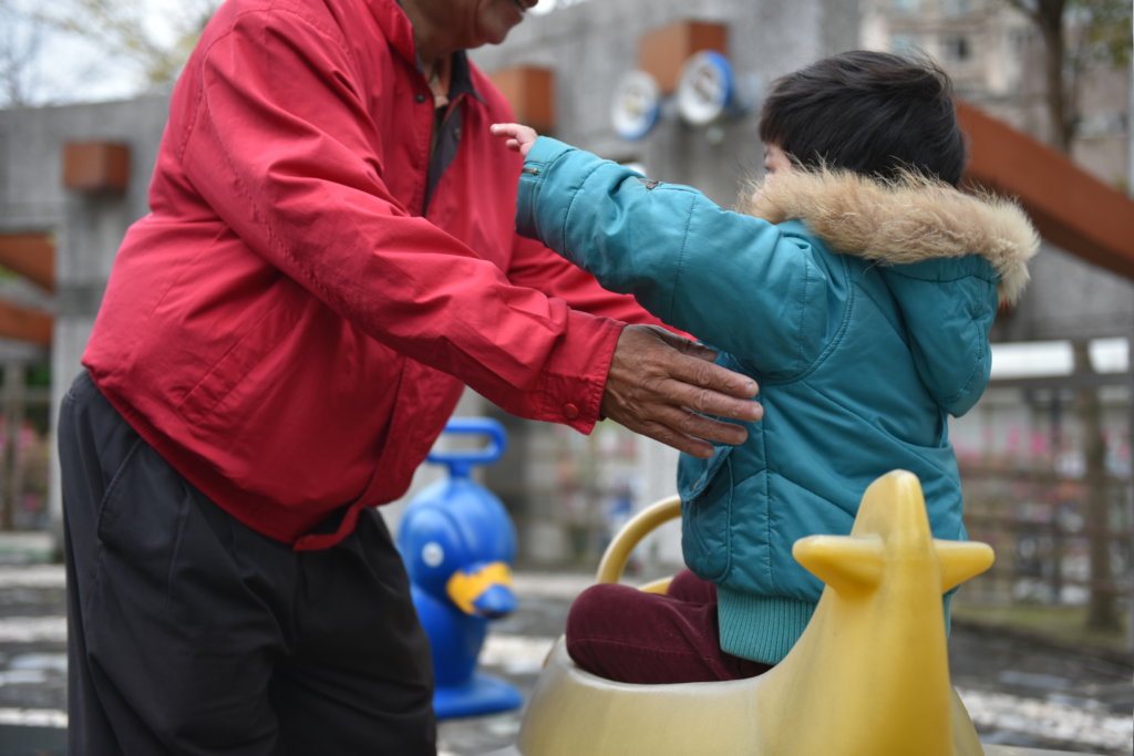 Taiwan Children Nutrition Subsidy Program