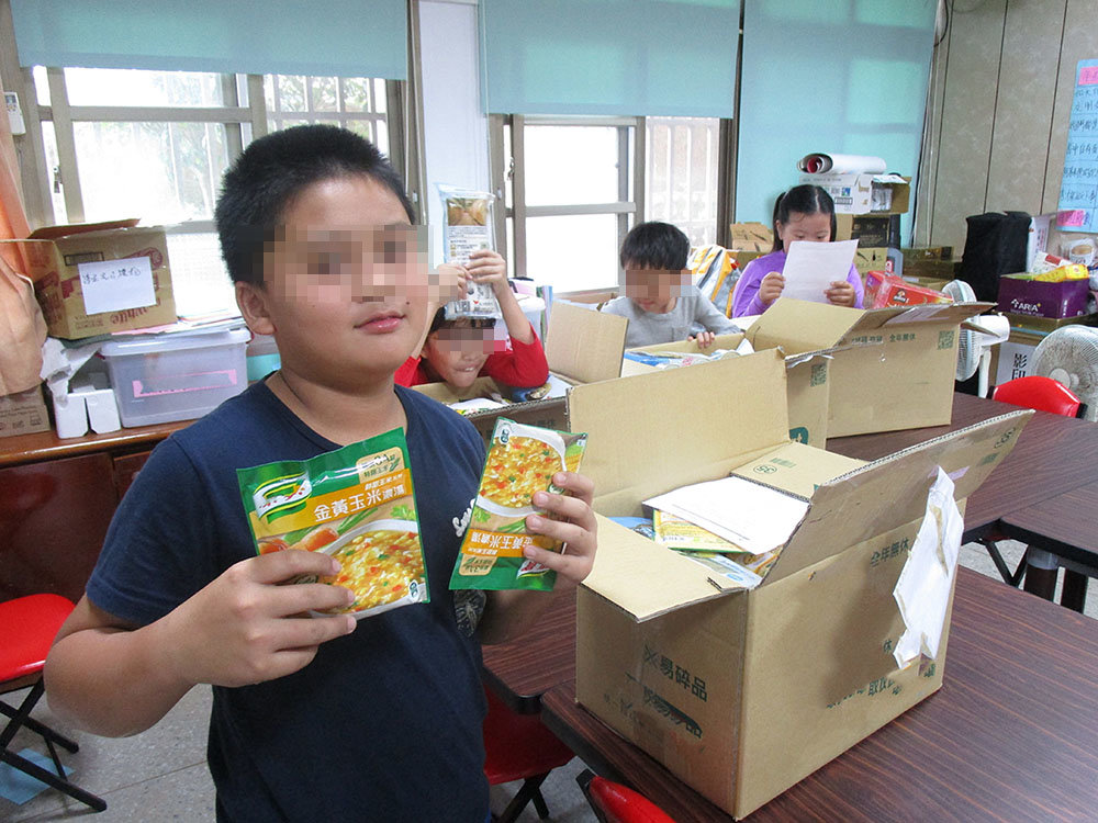 Taiwan Children Nutrition Subsidy Program