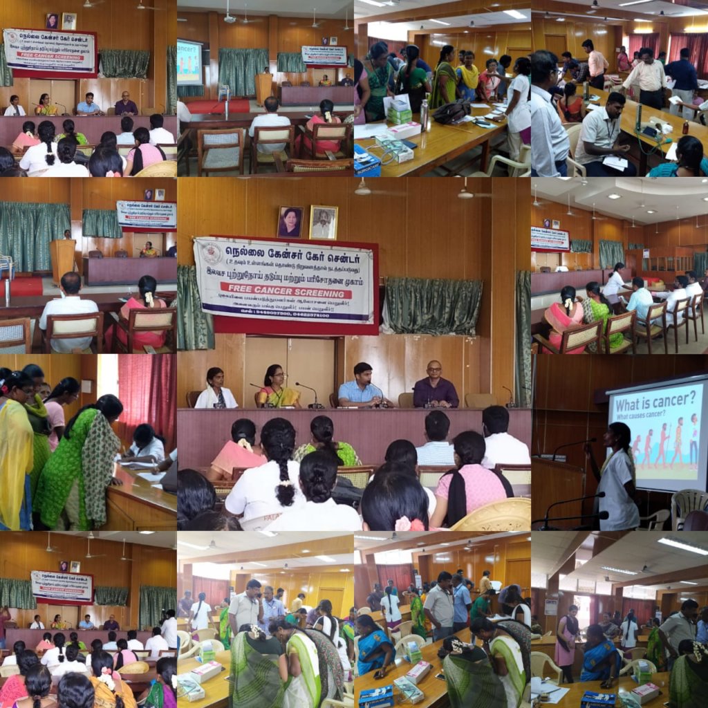 Camp in Thoothukudi District Collector Office