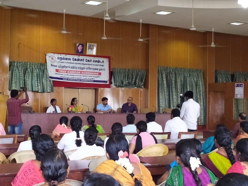Awareness Program
