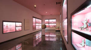 One of the rooms inside the museum