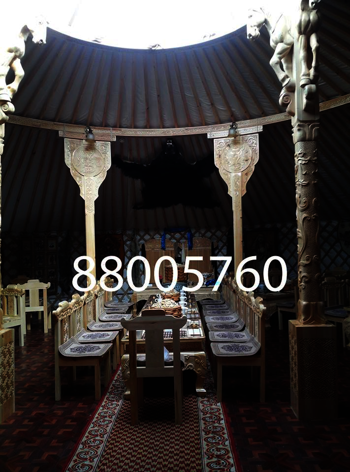 Mongol Nation Culture Yurt Center