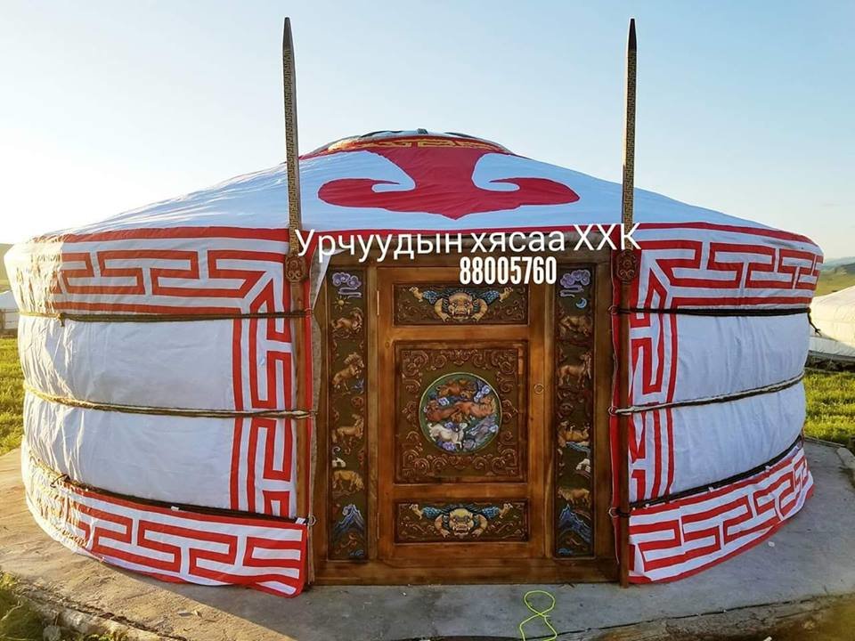 Mongol Nation Culture Yurt Center