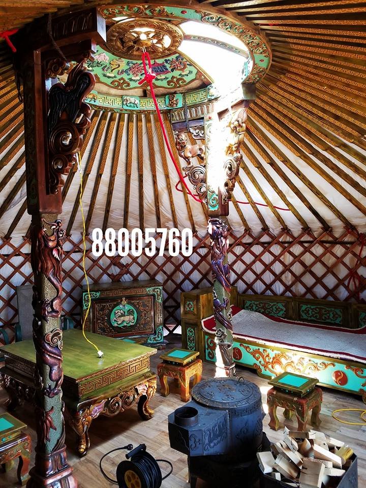 Mongol Nation Culture Yurt Center
