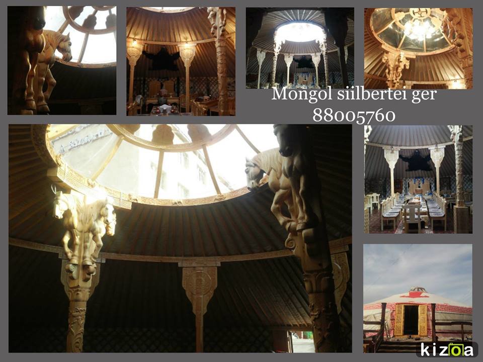 Mongol Nation Culture Yurt Center