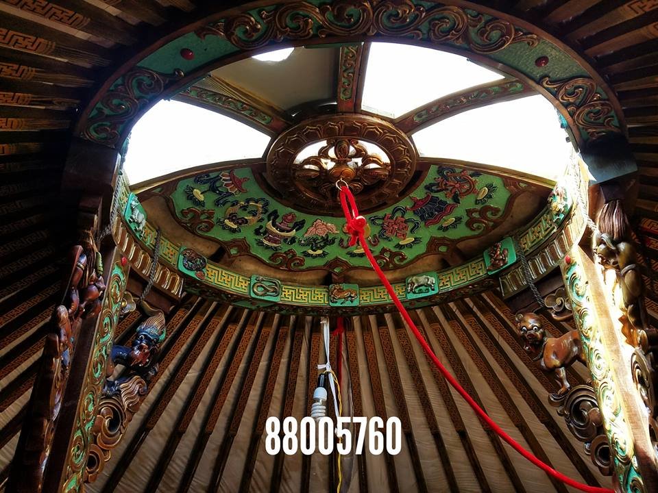 Mongol Nation Culture Yurt Center