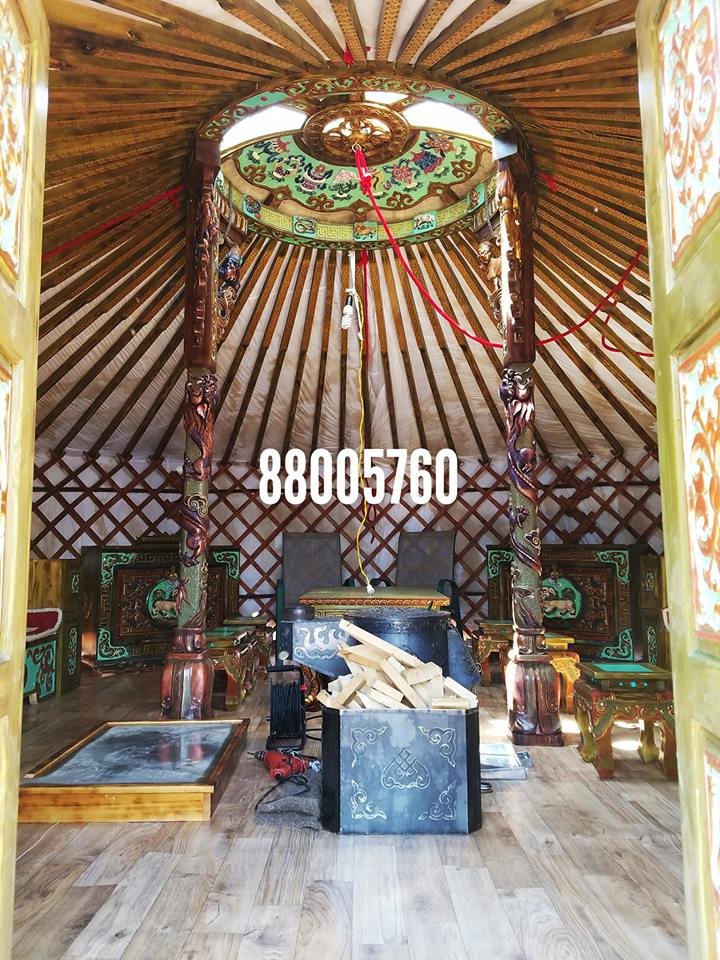 Mongol Nation Culture Yurt Center