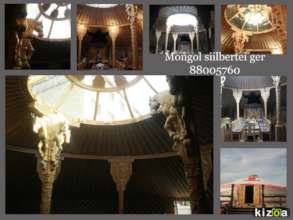 Mongol Yurt center interior image (similar)