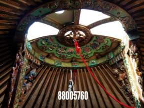 Mongol Yurt center interior image (very similar)