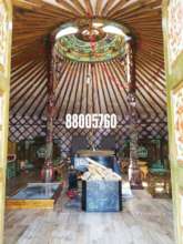 Mongol Yurt center interior image (similar)