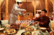 Mongol Nation Culture Yurt Center