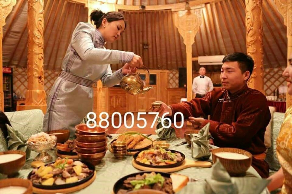 Mongol Nation Culture Yurt Center