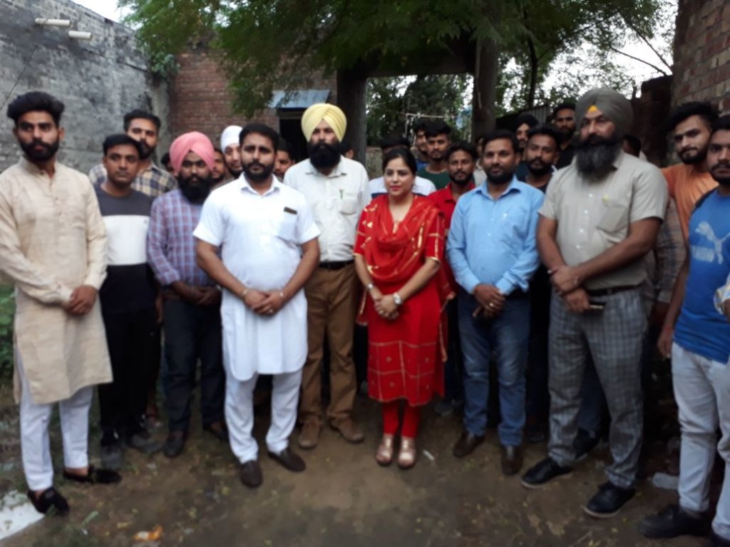 TO EDUCATE THE CHILDREN OF SEX WORKERS IN PUNJAB