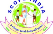 Project Green Schools (PGS) in India