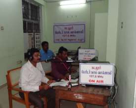 Announcement using Emergency Radio