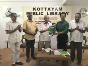 "Trees of Public Library, Kottayam"