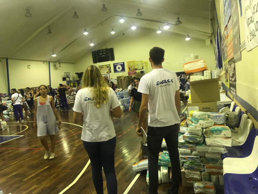 Fire affected Community Relief - Mati, Athens