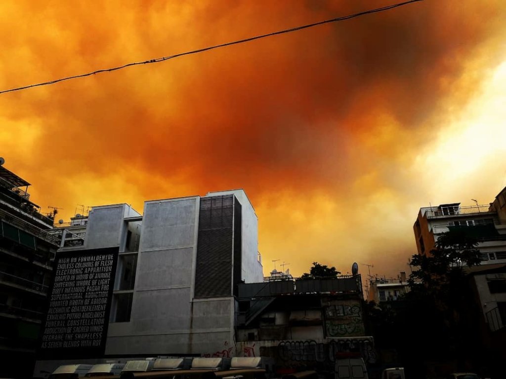 Fire affected Community Relief - Mati, Athens