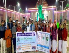Campaigns to arrest Plastics in Ganga Sagar Mela