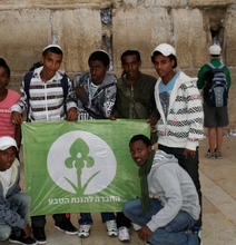 Students on a field trip to Jerusalem
