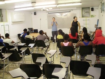 Assist Ethiopian Jews Bridge Socio-Economic Gaps