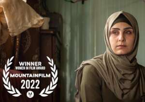 A film to amplify refugee teenage girls education