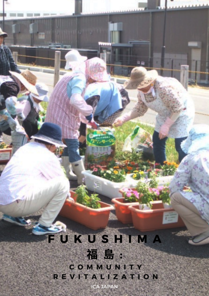 Fukushima: Community Revitalization