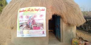 A hut stitching centre for women of Thar
