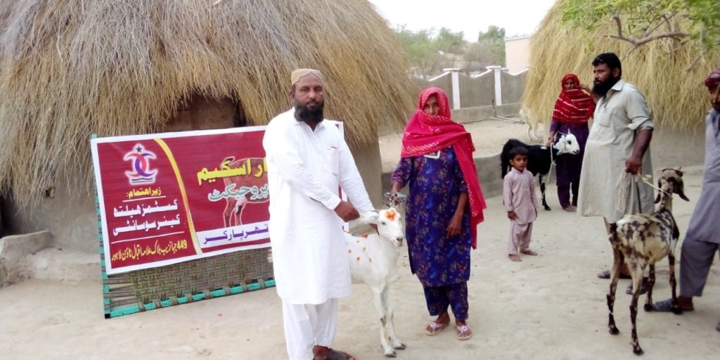 Income Generation Scheme for Women of Thar