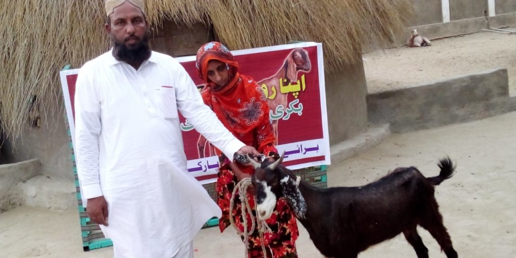 Income Generation Scheme for Women of Thar