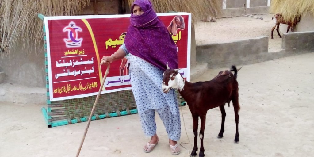 Income Generation Scheme for Women of Thar