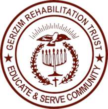Children's Dormitory - Mentally Challenged